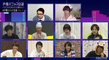 前野智昭 鈴木達央のニュース マンガ アニメ 87件 エキサイトニュース
