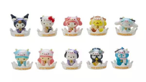 「ハローキティ、マイメロ、シナモンたちが“丑（うし）”に変身！ 新年にぴったり「サンリオ干支・縁起シリーズ」」の画像