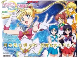 劇場版アイカツ 新聞 スポニチが発売 星宮いちご 独占インタビュー掲載 14年11月27日 エキサイトニュース