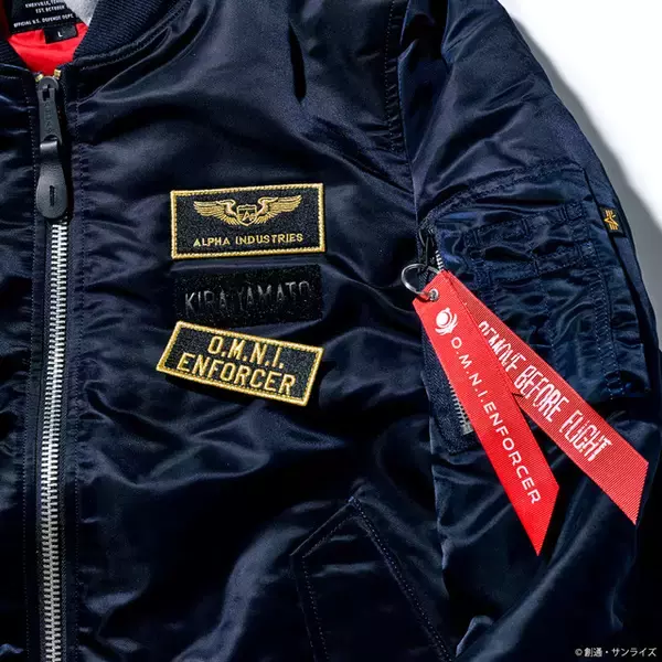 「「ガンダムSEED」キラ＆アスランをイメージした“MA-1”ジャケット登場！ ミリタリーブランド・ALPHAとコラボ」の画像