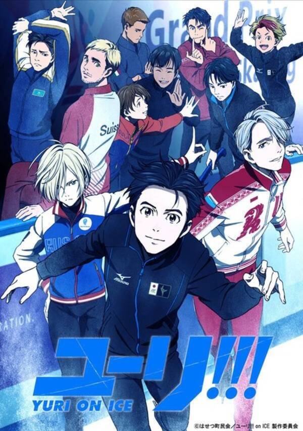 キャラ誕生日まとめ 11月27日 12月4日生まれのキャラは 君の名は 瀧 三葉から ごちうさ チノまで 年11月27日 エキサイトニュース