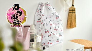 「刀剣乱舞×鬼頭祈」コラボにエコバッグが登場！ 加州清光＆大和守安定といっしょにお買い物♪