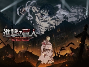 【フォト】『進撃の巨人』場面写真をチェック