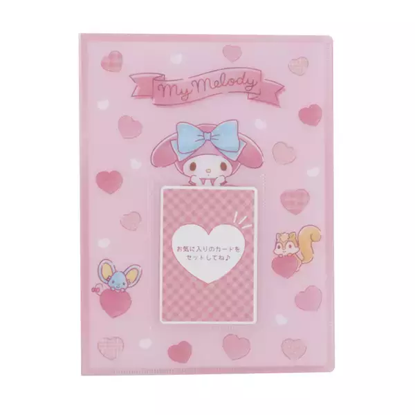 「「サンリオ」“推し活”をもっと可愛く、もっと楽しく！ トレカ用フォルダーなどアイドル応援グッズ登場」の画像