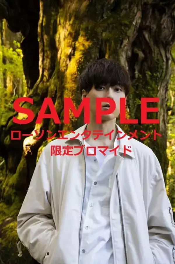 「増田俊樹、約10年ぶりの写真集タイトルは「Re」 表紙＆特典を公開」の画像