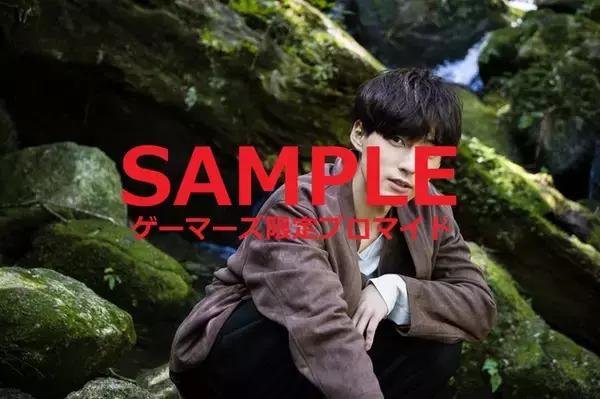 「増田俊樹、約10年ぶりの写真集タイトルは「Re」 表紙＆特典を公開」の画像