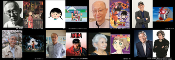 「TAAF2021」アニメ功労部門、顕彰者に「ジブリ」鈴木敏夫や「ガンダム」富野由悠季 PVも初公開