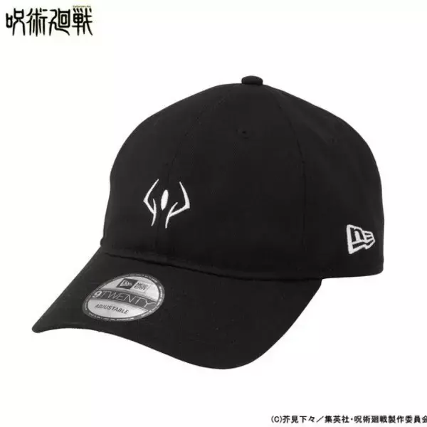 「「呪術廻戦×NEW ERA」作品ロゴがインパクト大！ コラボレーションキャップが登場」の画像
