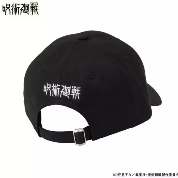 「「呪術廻戦×NEW ERA」作品ロゴがインパクト大！ コラボレーションキャップが登場」の画像