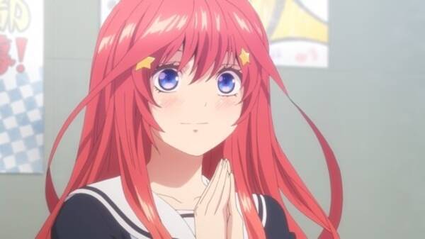 おうちでまったりクリスマスにいかが 五等分の花嫁 青ブタ 俺好き Abemaで一挙配信 年12月12日 エキサイトニュース