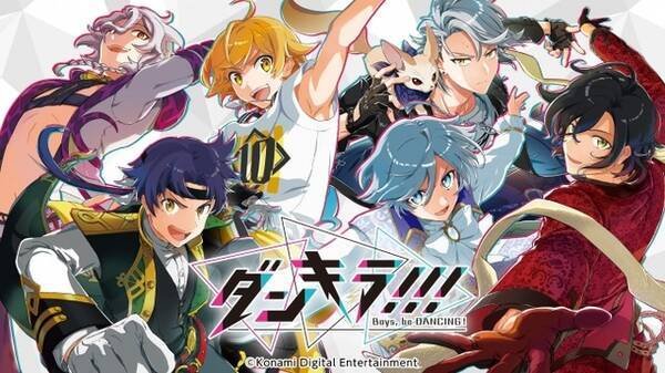 アニメ化してほしいゲームは アプリ編 3位ダンキラ 2位ワールドエンドヒーローズ 1位は 上半期から不動の人気タイトル 年下半期版 年12月17日 エキサイトニュース