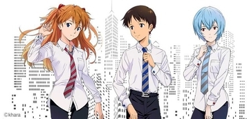 「エヴァンゲリオン」をビジネスシーンに落とし込むと...　シャツ、ネクタイなど社会人向けアイテム登場