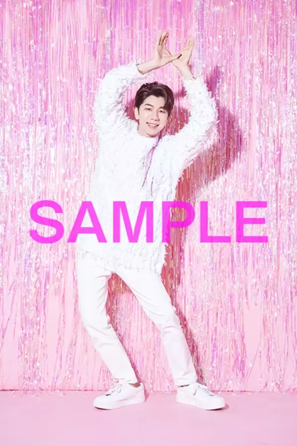 「西山宏太朗、フォトブックタイトルは「たろりにすと」に！ “ピンクまみれ”な表紙＆特典公開」の画像