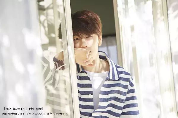 「西山宏太朗、フォトブックタイトルは「たろりにすと」に！ “ピンクまみれ”な表紙＆特典公開」の画像