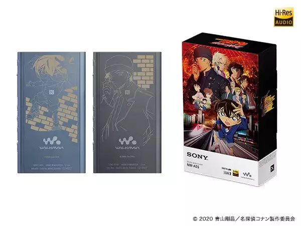 「「名探偵コナン 緋色の弾丸」とコラボしたウォークマン＆ヘッドホンが登場！ コナン＆赤井秀一がラインナップ」の画像