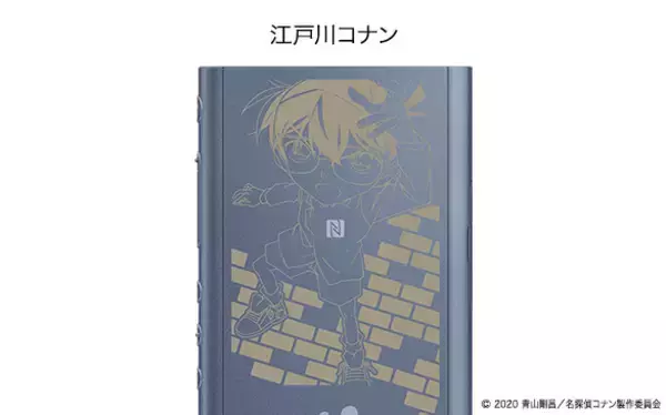 「「名探偵コナン 緋色の弾丸」とコラボしたウォークマン＆ヘッドホンが登場！ コナン＆赤井秀一がラインナップ」の画像