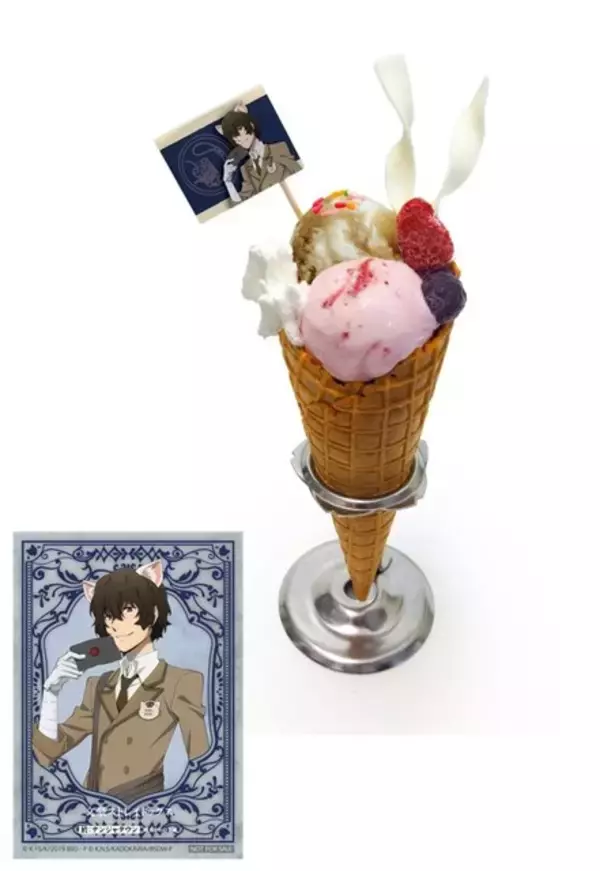 「「文スト」ポートマフィアの一員となって事件の謎を解け！ ナンジャタウンコラボ開催決定」の画像