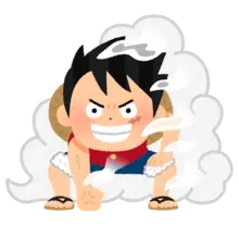 尾田栄一郎のニュース マンガ アニメ 9件 エキサイトニュース 3 28