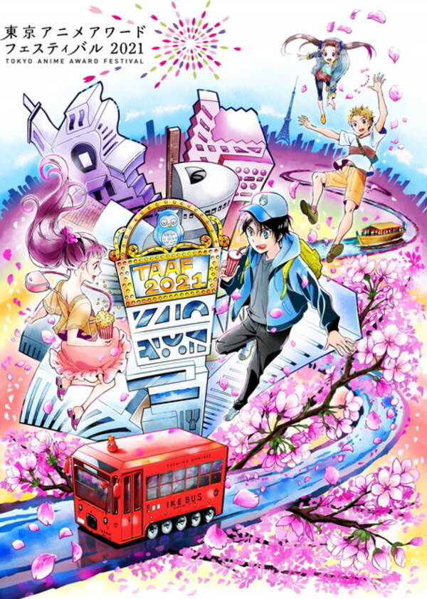 年度もっともファンに愛されたアニメは Taaf21 アニメファン賞 投票スタート 21年1月6日 エキサイトニュース