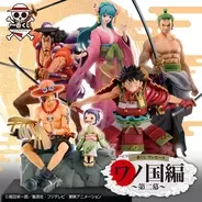 One Piece ゾロの師匠 コウシロウはワノ国出身 霜月家との不可解な共通点 21年1月5日 エキサイトニュース