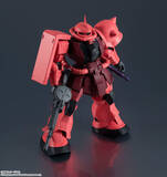 「「機動戦士ガンダム」シャア専用ザクII、“GUNDAM UNIVERSE”でアクションフィギュア化！ マッシブな造形に注目」の画像4