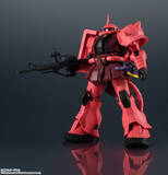 「「機動戦士ガンダム」シャア専用ザクII、“GUNDAM UNIVERSE”でアクションフィギュア化！ マッシブな造形に注目」の画像2