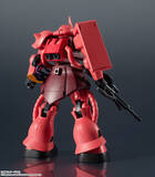 「「機動戦士ガンダム」シャア専用ザクII、“GUNDAM UNIVERSE”でアクションフィギュア化！ マッシブな造形に注目」の画像3