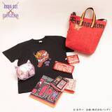 「「エヴァ×ANNA SUI」初号機や2号機のフェイスを花柄で表現！ バッグやTシャツなどアイテムが登場」の画像5