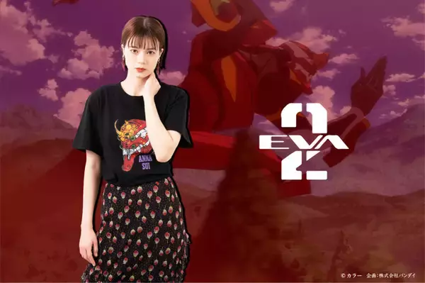 「「エヴァ×ANNA SUI」初号機や2号機のフェイスを花柄で表現！ バッグやTシャツなどアイテムが登場」の画像