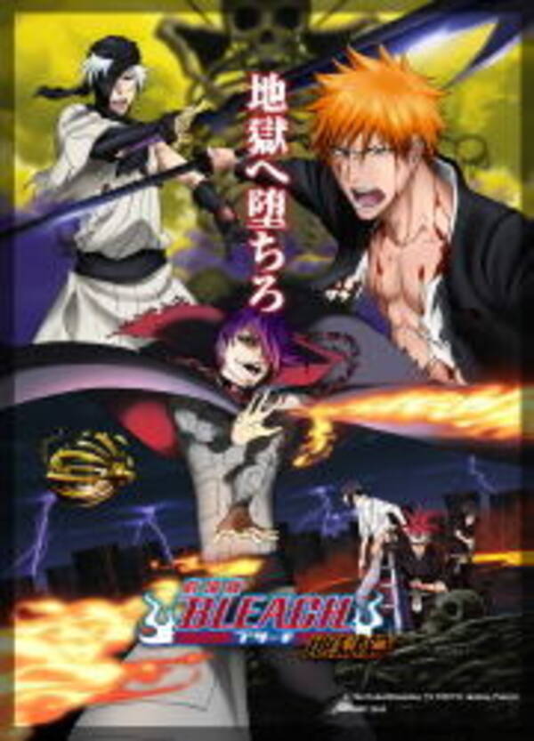 いちご キャラといえば 3位 Bleach 黒崎一護 2位 銀魂 坂田銀時 バラエティ豊かなキャラ集結 いちごの日 21年1月15日 エキサイトニュース