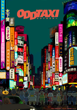 花江夏樹が新境地“おじさんの演技”に挑むオリジナルアニメ「オッドタクシー」2021年4月放送決定