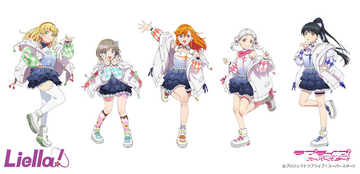 「ラブライブ！スーパースター!!」スクールアイドル・Liella!、デビューシングルが4月7日発売