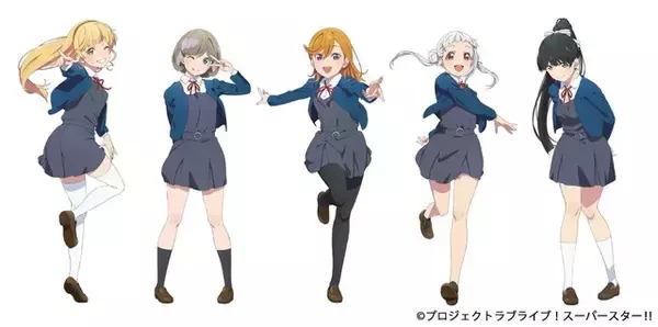 「「ラブライブ！スーパースター!!」スクールアイドル・Liella!、デビューシングルが4月7日発売」の画像