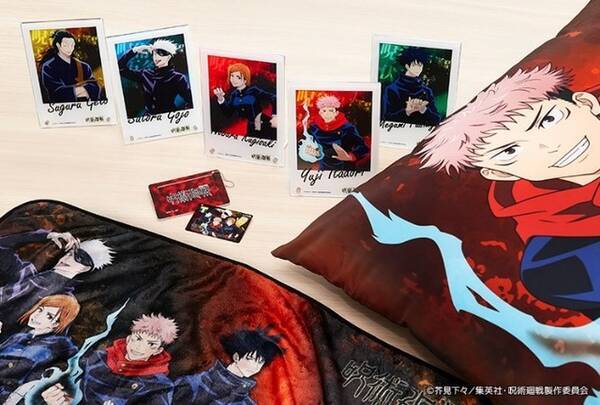 呪術廻戦 五条先生の 目 がチラリ 描き下ろしイラストの Tカード やグッズが登場 21年1月19日 エキサイトニュース