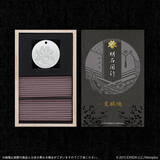 「「刀剣乱舞」明石国行、山鳥毛、白山吉光ら刀剣男士が“お香”になってあなたの暮らしに彩りを」の画像3