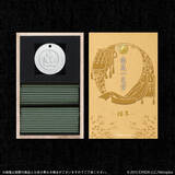 「「刀剣乱舞」明石国行、山鳥毛、白山吉光ら刀剣男士が“お香”になってあなたの暮らしに彩りを」の画像4