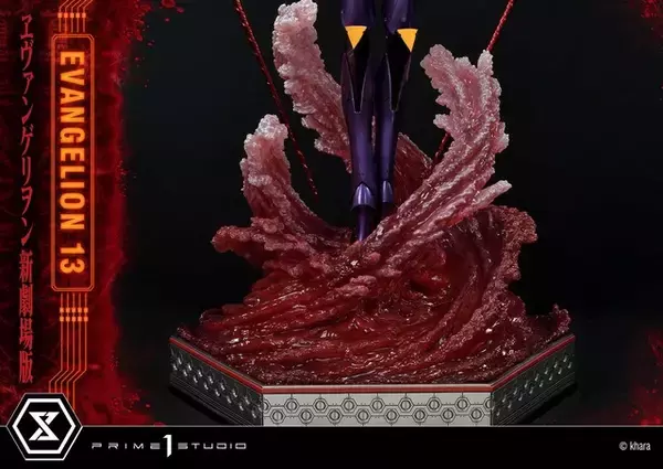 「「ヱヴァンゲリヲン新劇場版」シンジ＆カヲルが乗る“エヴァ13号機”立体化！ 160センチの圧倒的ボリューム」の画像