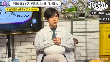 3位は 進撃の巨人 リヴァイ 神谷浩史のハマり役といえば 夏目友人帳 One Piece デュラララ Etc 年12月12日 エキサイトニュース