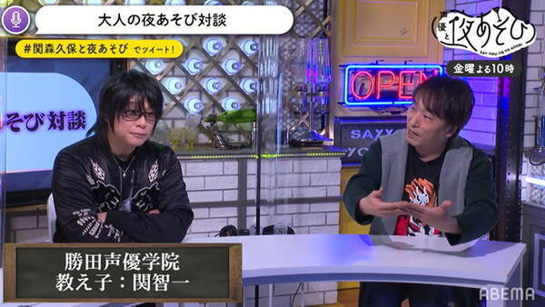 Bl界の帝王 森川智之の 一番 相性が よかった声優 は 思い出を赤裸々に語る 21年2月2日 エキサイトニュース