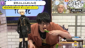 知ってた 大泉洋らteam Nacsと ジブリ の関係 ハウルの動く城 で兵士a Bを演じたのは 21年2月8日 エキサイトニュース