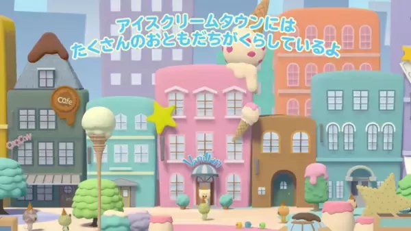 「“アイス×動物”オリジナルTVアニメ「iiiあいすくりん」4月放送＆PV公開！ 千本木彩花、小原好美ら声優も発表」の画像