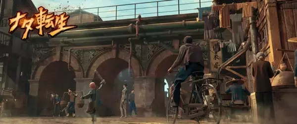 「中国 “春節映画No,1”か!?　3DCGアニメ作品「ナタ転生」、アヌシー映画祭で話題呼んだプロモーション映像公開」の画像