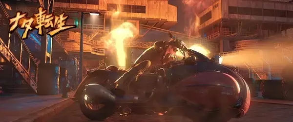 「中国 “春節映画No,1”か!?　3DCGアニメ作品「ナタ転生」、アヌシー映画祭で話題呼んだプロモーション映像公開」の画像