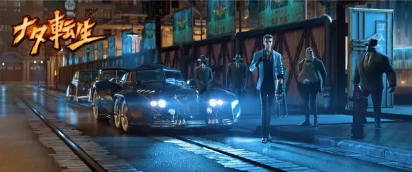 「中国 “春節映画No,1”か!?　3DCGアニメ作品「ナタ転生」、アヌシー映画祭で話題呼んだプロモーション映像公開」の画像