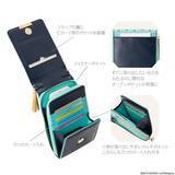 「「刀剣乱舞」一期一振、亀甲貞宗、歌仙兼定、豊前江のスマホポシェットが登場！ 伝統織物とコラボ」の画像5