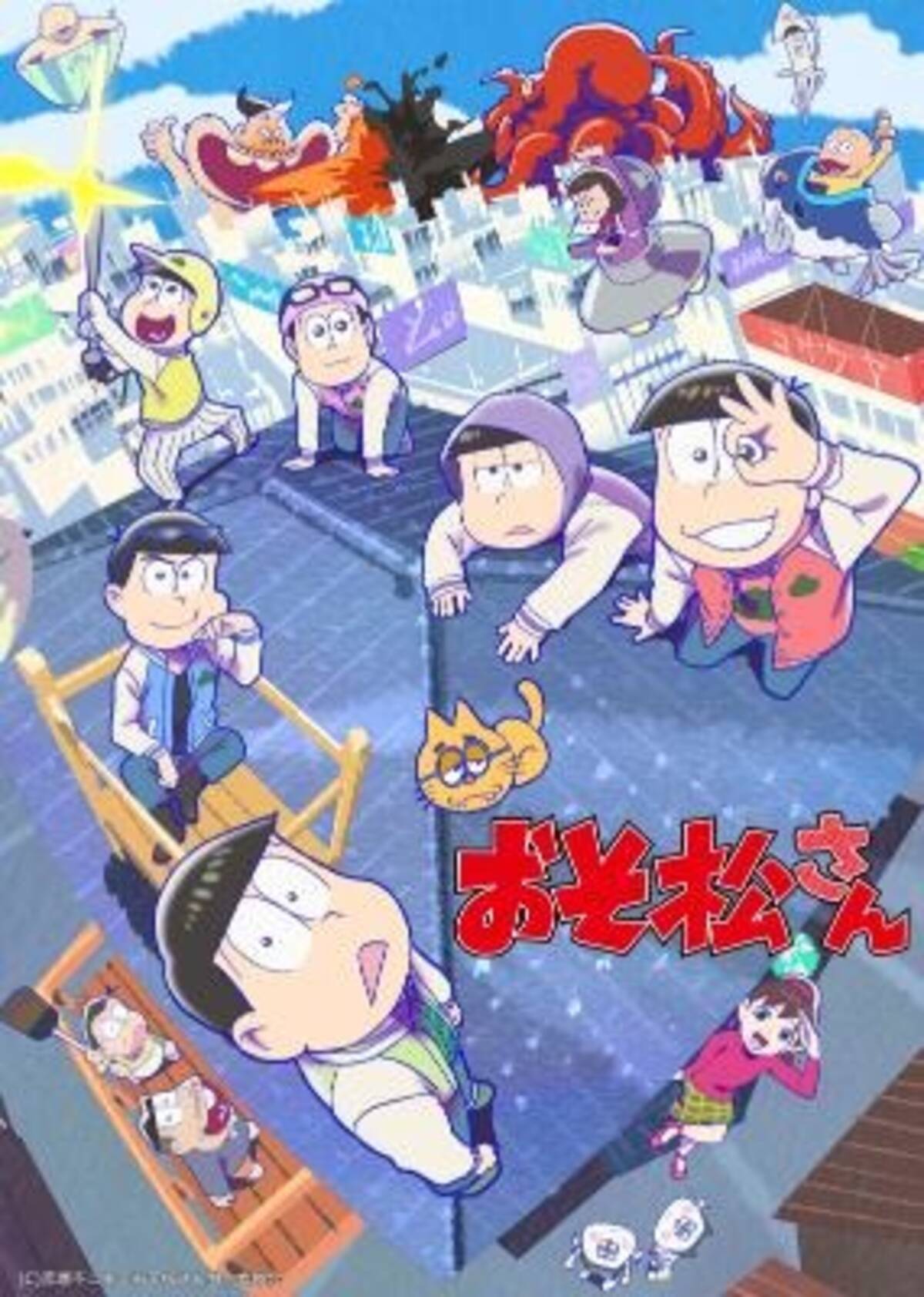 21年冬アニメ主題歌 どの曲が好き Ed編 3位 蜘蛛ですが なにか 2位 おそ松さん 21年2月13日 エキサイトニュース