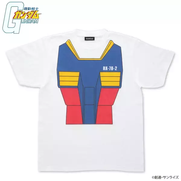 「「機動戦士ガンダム」ガンダム・シャア専用ザク・量産型ザクに全身でなりきる！ アパレルアイテムが登場」の画像