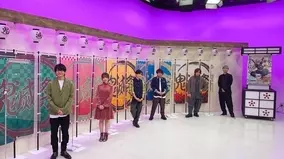 鬼滅の刃 遊郭編 21年テレビアニメ化決定 宇髄天元ド派手に登場 21年2月15日 エキサイトニュース