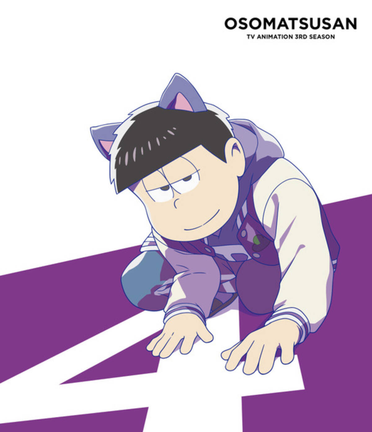 おそ松さん 第話先行カット ネコ耳 の一松が目印のbd Dvd第4巻ジャケット公開 21年2月22日 エキサイトニュース 2 2