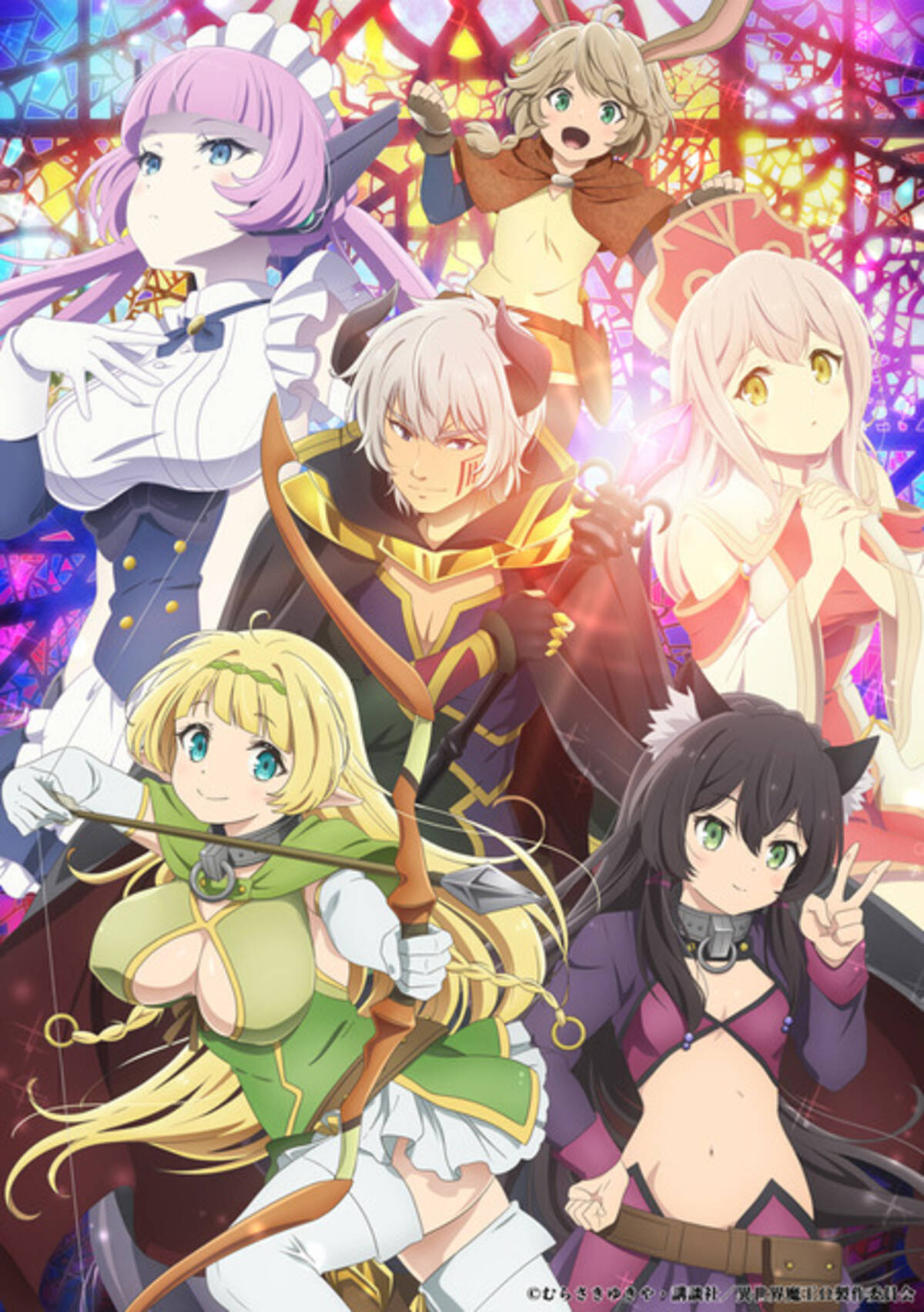 異世界魔王w 本ビジュアル公開 Op Edは芹澤優が担当 2曲とも最高最強ですよ 4月8日スタート 21年2月22日 エキサイトニュース 2 2